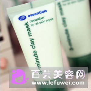 boots小黄瓜三分钟面膜孕妇可以用吗 适合孕妇用吗