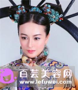 深v礼服配什么发型好看 清朝燕尾头要蓬松
