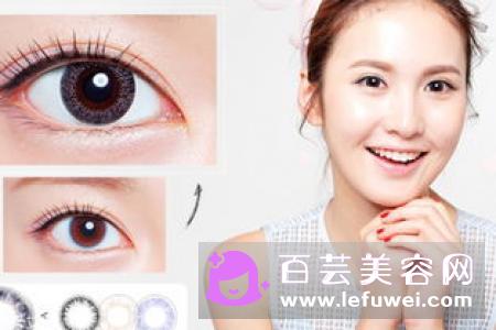 紫色美瞳适合什么人配什么眼影好看
