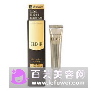 怡丽丝尔去皱眼霜怎么样 怎么用
