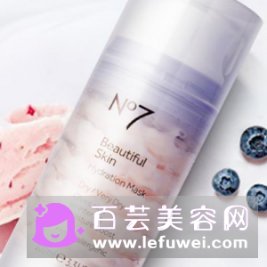 No.7冰淇淋面膜成分有哪些 孕妇可以用吗