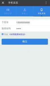 CeraVe多少钱–安居客房产问答