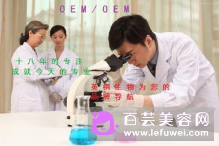 一叶子面膜可以放冰箱吗