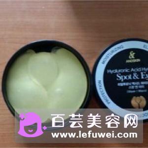 黄金棒能去眼袋吗 能瘦脸吗