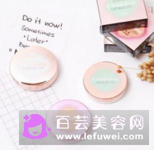 ysl气垫10号20号哪个好及区别 20号多少钱