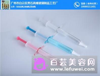 打水光针后几天能化妆 用什么化妆品好