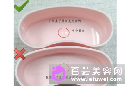 jm防晒棒粉色真假对比图片 和喷雾哪个好用
