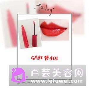 阿玛尼红管501和小胖丁506试色对比图 区别有哪些