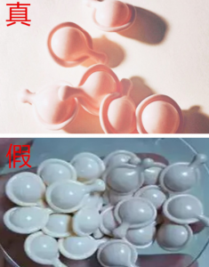 雅顿粉胶作用有哪些 真假怎么辨别