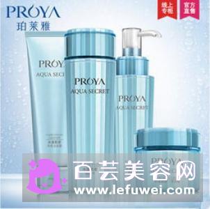 珀莱雅靓白肌密精华乳液怎么样 价格多少钱