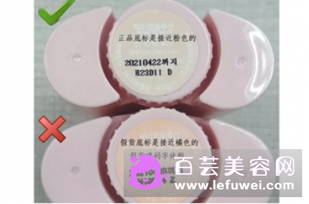 jm防晒棒粉色真假对比图片 和喷雾哪个好用