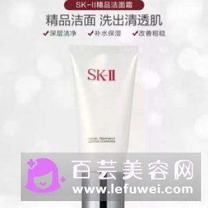 洗面奶的好还是没有泡沫的好