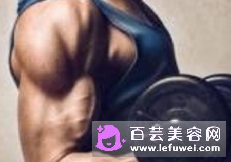哑铃弯举是练哪里的 重量多少合适