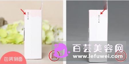 club晚安粉哪个味道好?怎么辨别真假?