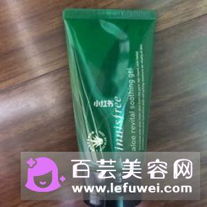 闭口粉刺可以用面膜吗 敷什么类型的面膜