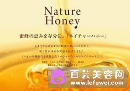 essence是什么牌子?属于什么档次?