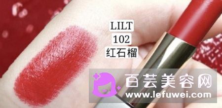 lilt小金砖口红102和104哪个好看 试色对比图片