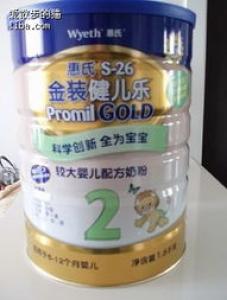 Blistex小蓝罐保质期是多久