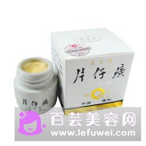 珍珠膏可以长期使用吗?