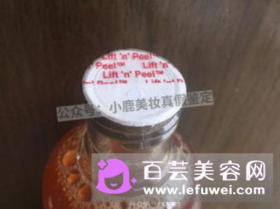 科颜氏1号唇膏真假鉴别图解是怎样的