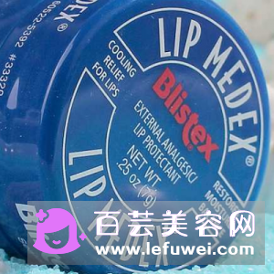blistex碧唇小蓝罐唇膏孕妇可以用吗 专柜价格是多少