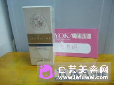 面油是什么化妆品?面油怎么用