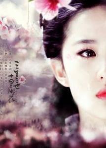 十里桃花妆 教你剧中杨幂不同妆容