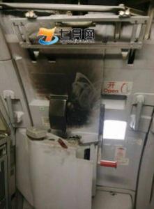 眉粉是什么材料做的 可以带上飞机吗