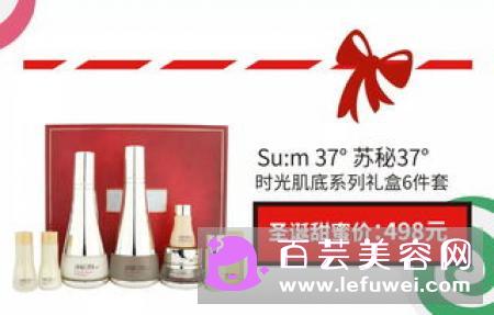 奥尔滨黄金油怎么样使用方法是什么