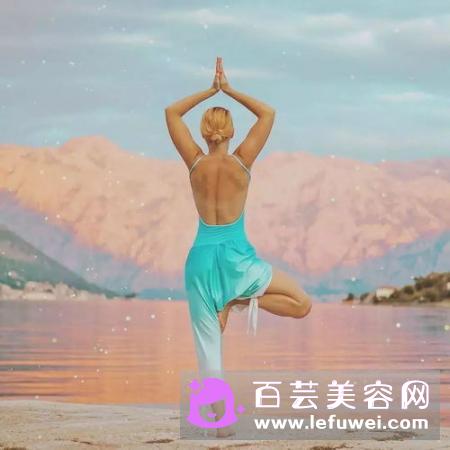 流瑜伽是什么 可以减肥吗