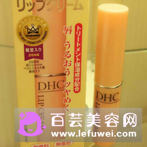 DHC唇膏是什么味道 是哪个国家的