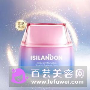 素颜霜能遮瑕吗可以每天使用吗