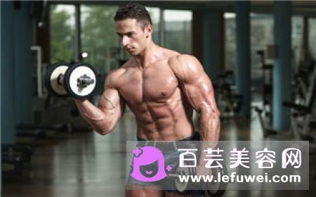 哑铃弯举是练哪里的 重量多少合适