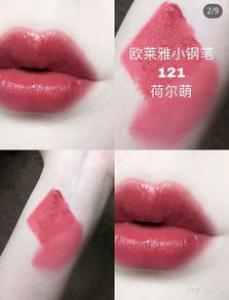 欧莱雅小钢笔129和130哪个好看?131试色对比图片是怎样的