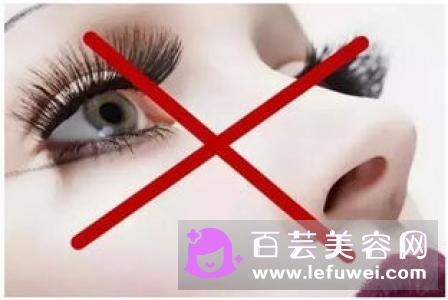 孕睫术可以保持多久?-家居装修问答