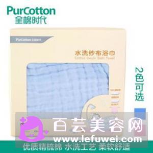 全棉时代为什么那么贵 属于什么档次