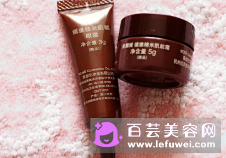 为什么眼霜会有灼烧感 怎么办