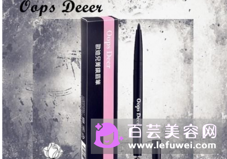圆头眉笔适合什么眉型 怎么画好