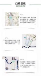 澳尔滨生产日期怎么看 明星经典产品推荐