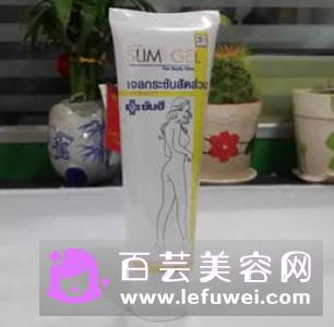瘦身霜为什么抹上很辣 发热原理是什么
