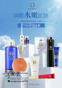 haba vc水能当爽肤水吗 孕妇能用吗