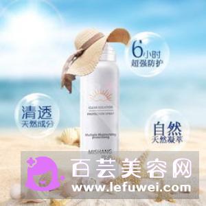 ahc防晒喷雾清爽度防水怎么样 孕妇可以用吗