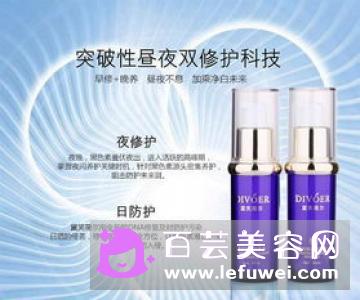 精华液一周用几次 怎么看有没有过期