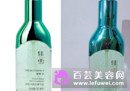 佳雪神鲜水孕妇能用吗 白天能用吗