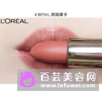 植村秀枪炮玫瑰色试色是怎样的?适合黄皮吗