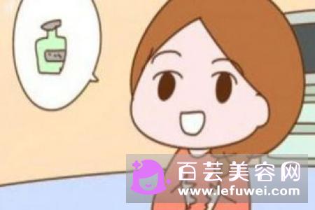 25岁以下用什么平衡露 26岁以后用什么