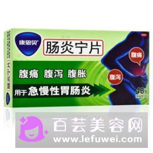 雅顿粉胶作用有哪些 真假怎么辨别