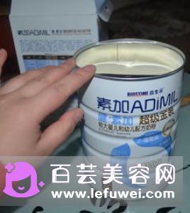 Blistex小蓝罐保质期是多久