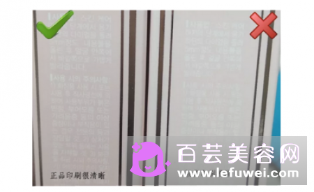 jm防晒棒粉色真假对比图片 和喷雾哪个好用