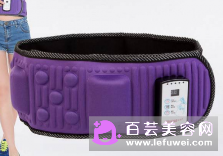 减肥腰带哪个牌子好 有用吗